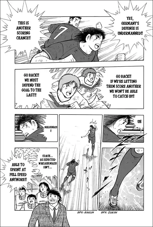 Captain Tsubasa Rising Sun Ch. 85 Obstinacy vs Persistence 2