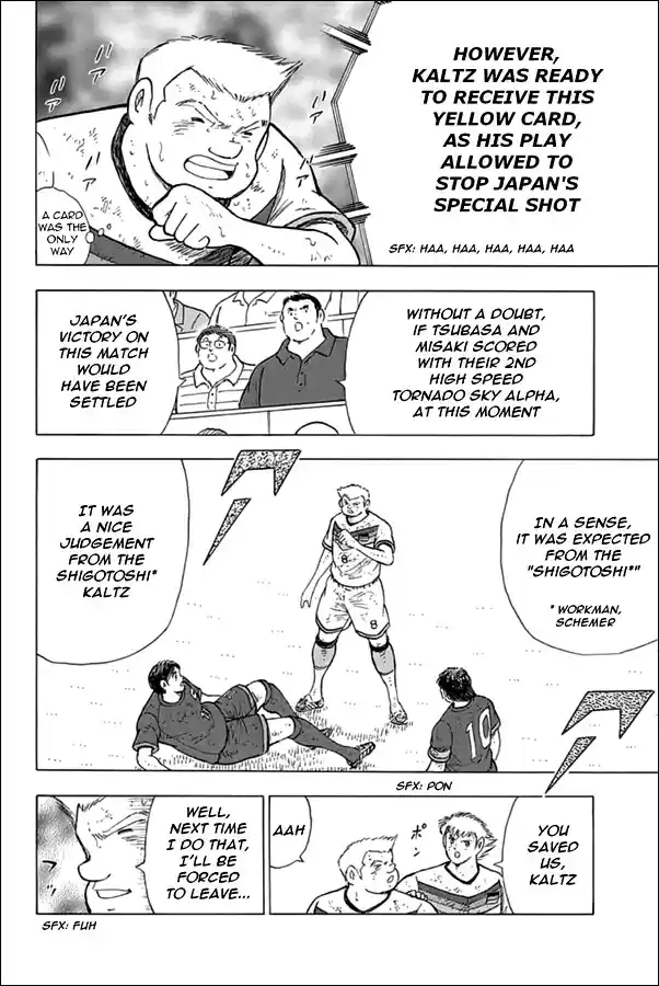 Captain Tsubasa Rising Sun Ch. 85 Obstinacy vs Persistence 2