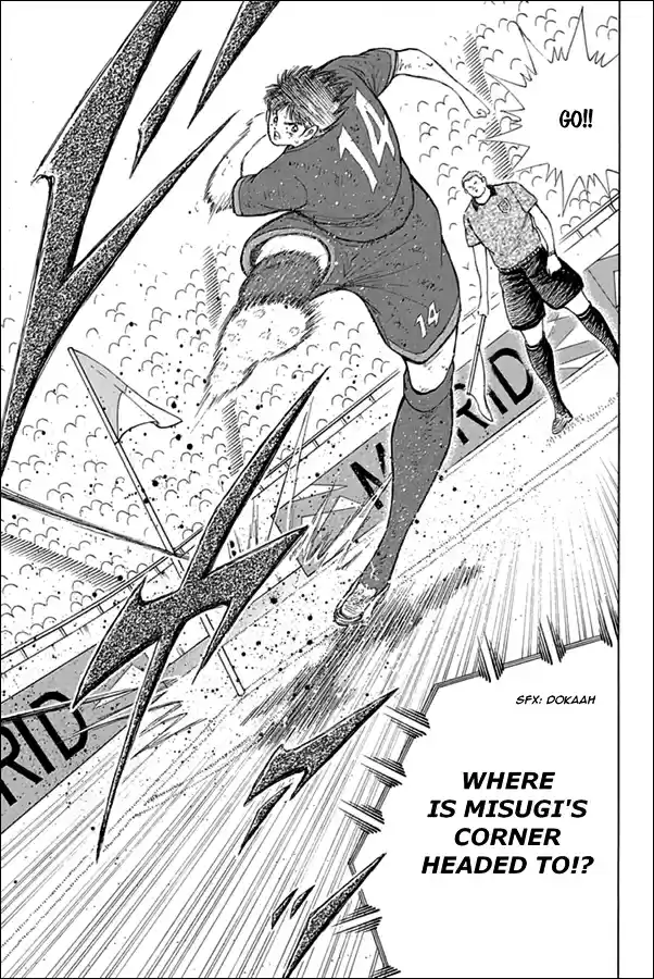 Captain Tsubasa Rising Sun Ch. 85 Obstinacy vs Persistence 2