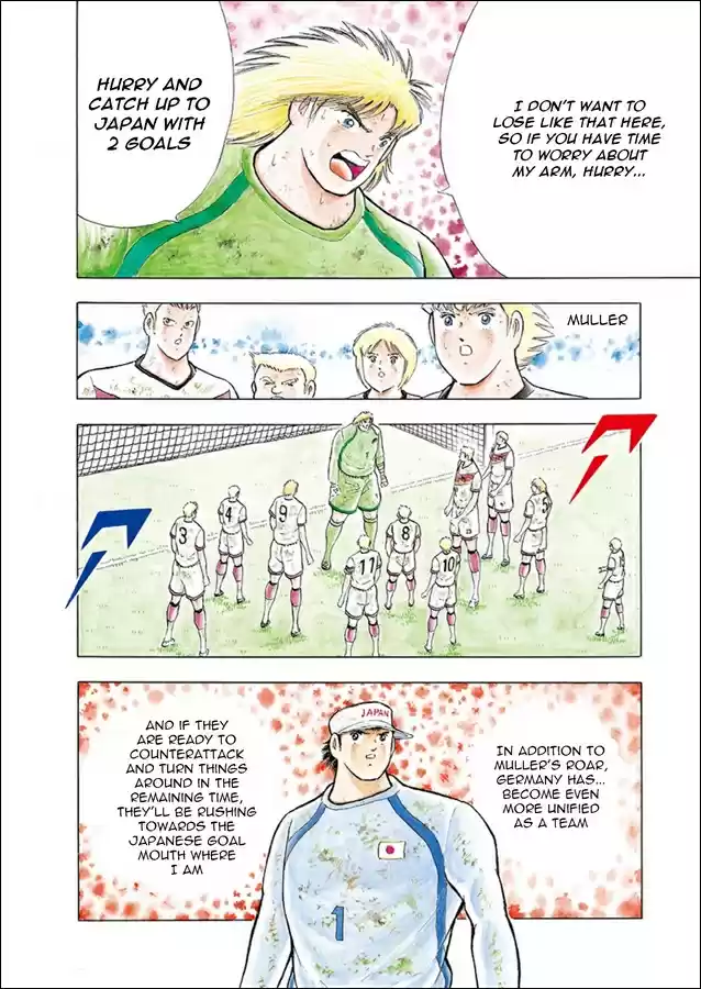 Captain Tsubasa Rising Sun Ch. 86 Muller's Roar
