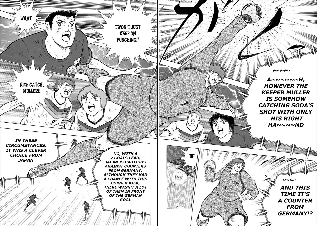 Captain Tsubasa Rising Sun Ch. 86 Muller's Roar
