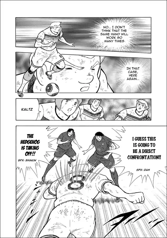 Captain Tsubasa Rising Sun Ch. 86 Muller's Roar