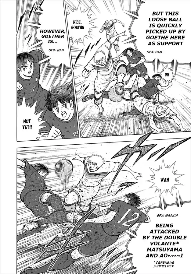 Captain Tsubasa Rising Sun Ch. 86 Muller's Roar