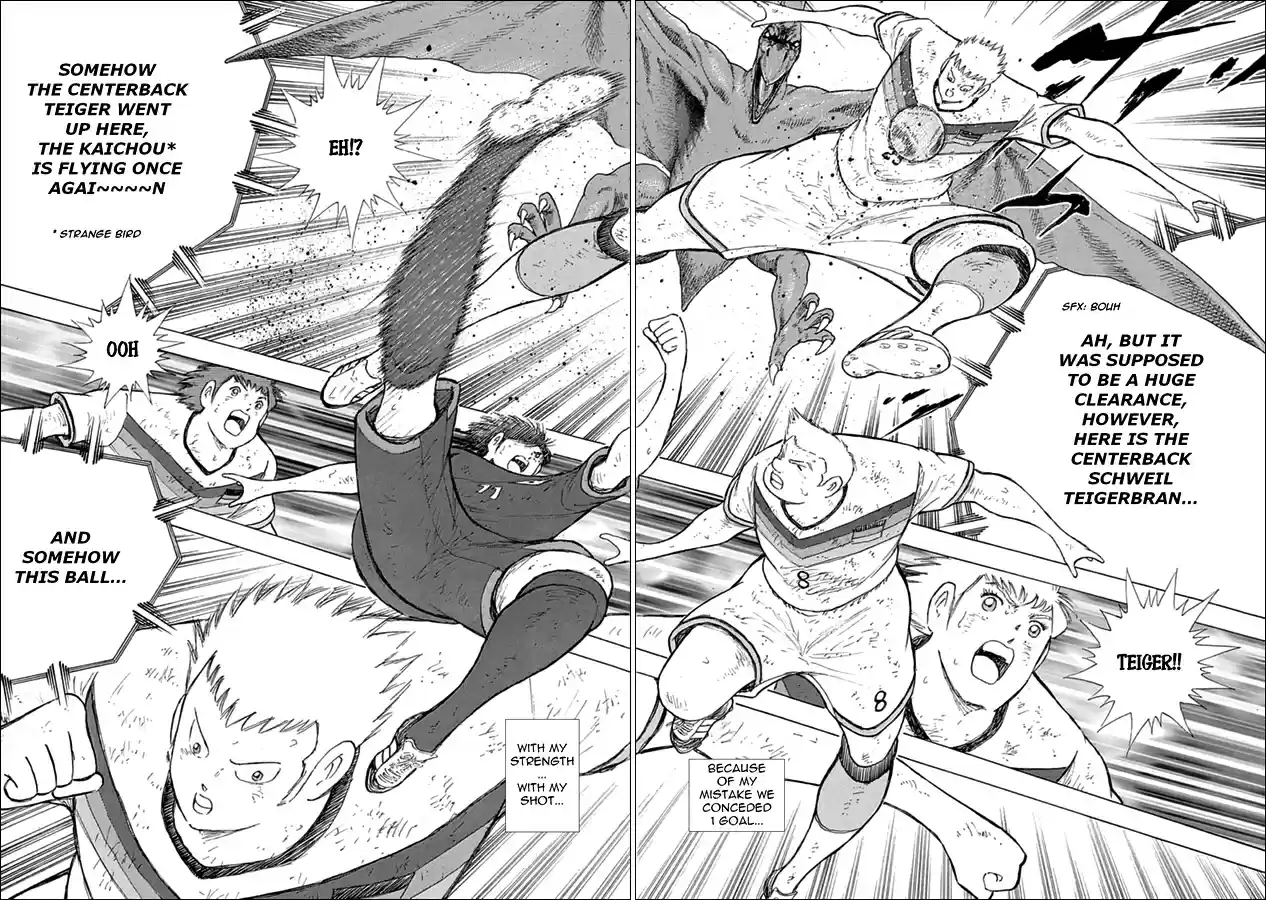 Captain Tsubasa Rising Sun Ch. 86 Muller's Roar