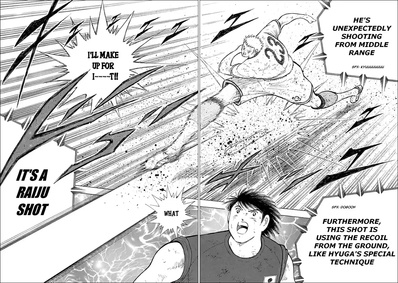 Captain Tsubasa Rising Sun Ch. 86 Muller's Roar