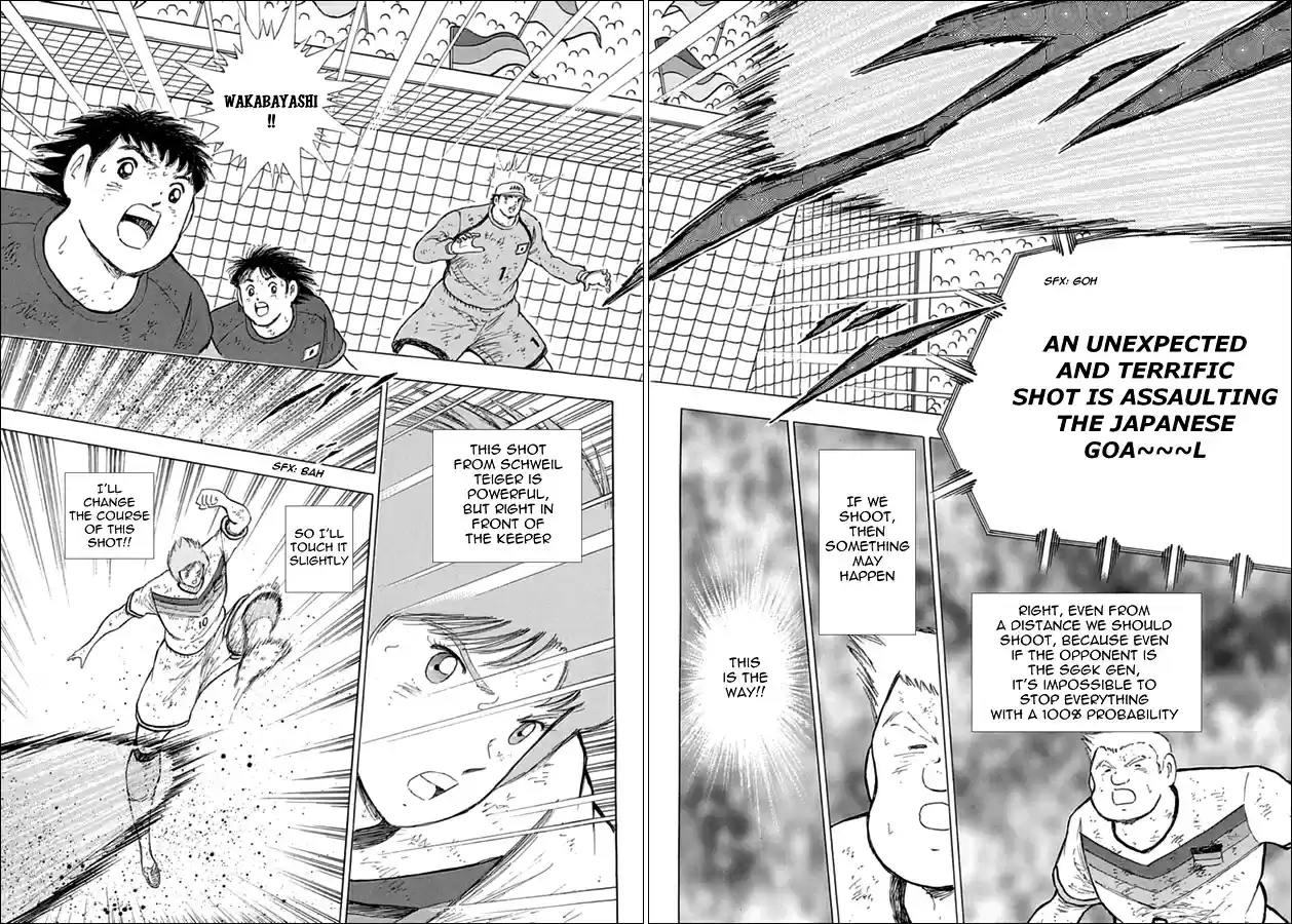 Captain Tsubasa Rising Sun Ch. 86 Muller's Roar