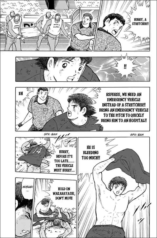 Captain Tsubasa Rising Sun Ch. 88 Emergency