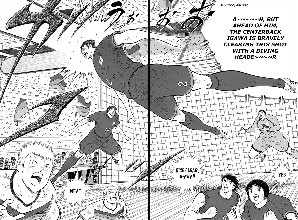 Captain Tsubasa Rising Sun Ch. 89 Fierce Attack