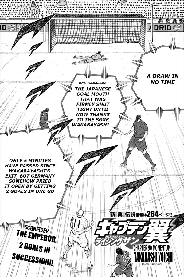 Captain Tsubasa Rising Sun Ch. 90 Momentum