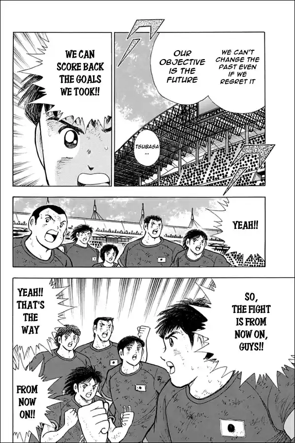Captain Tsubasa Rising Sun Ch. 90 Momentum