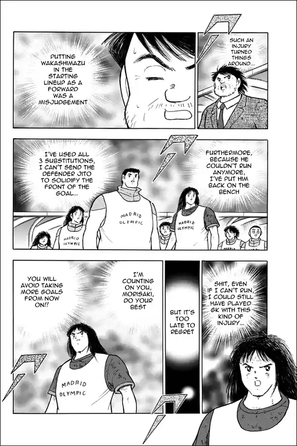 Captain Tsubasa Rising Sun Ch. 90 Momentum