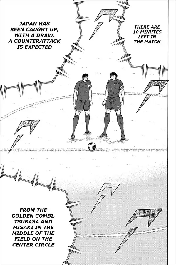 Captain Tsubasa Rising Sun Ch. 90 Momentum