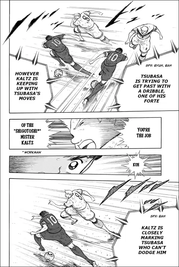 Captain Tsubasa Rising Sun Ch. 90 Momentum