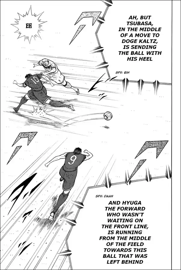 Captain Tsubasa Rising Sun Ch. 90 Momentum