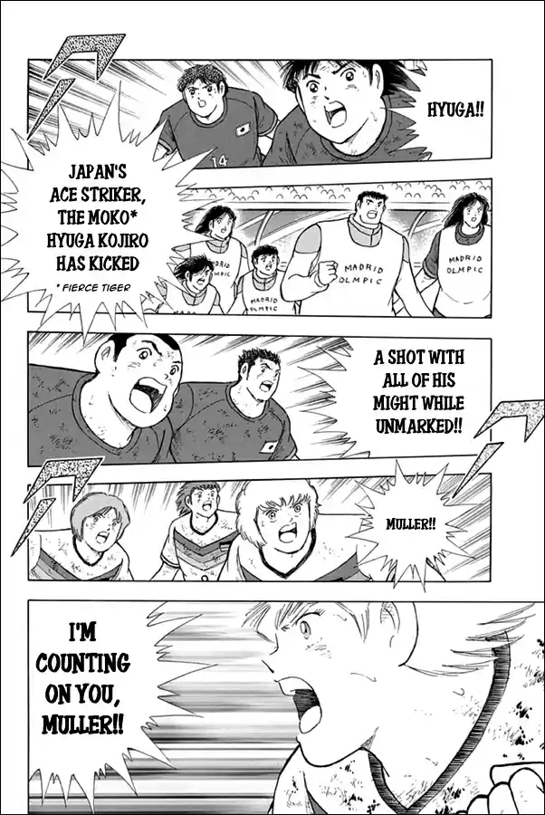 Captain Tsubasa Rising Sun Ch. 90 Momentum