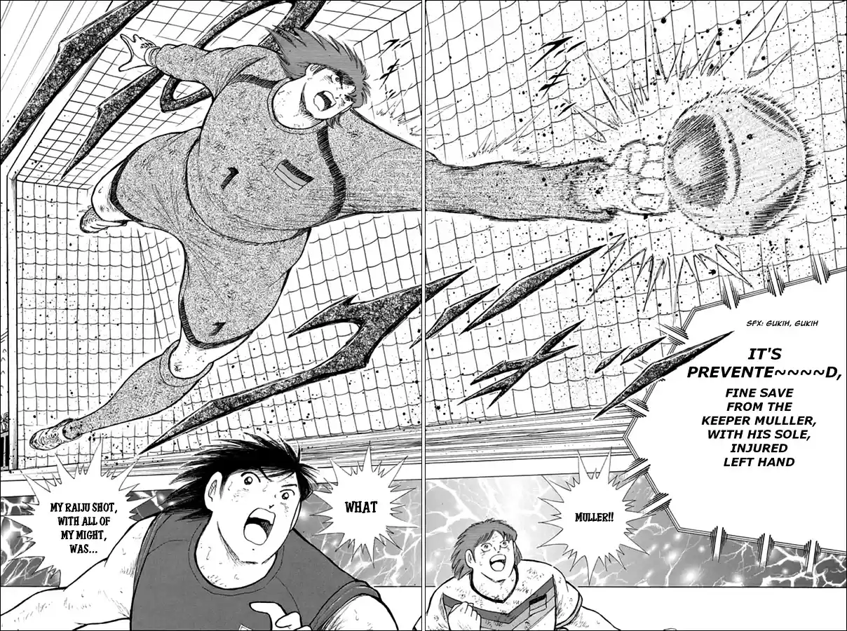 Captain Tsubasa Rising Sun Ch. 90 Momentum