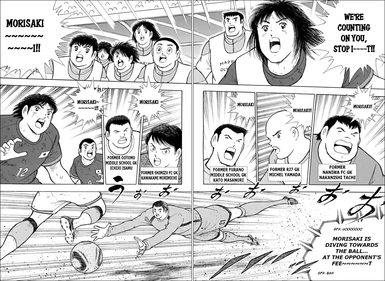 Captain Tsubasa Rising Sun Ch. 91 Critical Offense and Defense