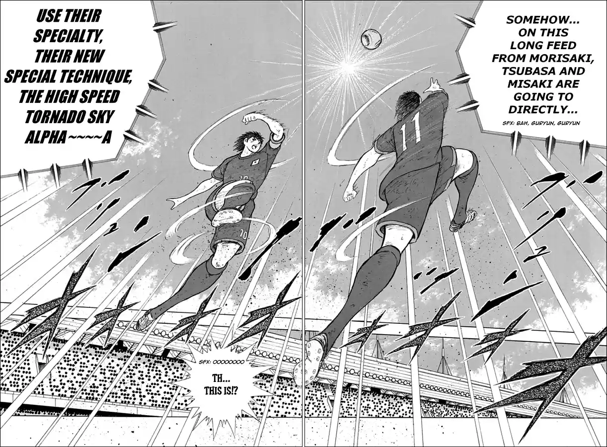 Captain Tsubasa Rising Sun Ch. 91 Critical Offense and Defense