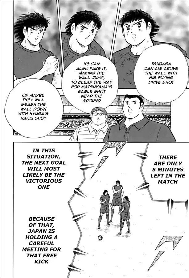 Captain Tsubasa Rising Sun Ch. 91 Critical Offense and Defense