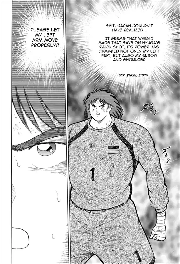 Captain Tsubasa Rising Sun Ch. 91 Critical Offense and Defense