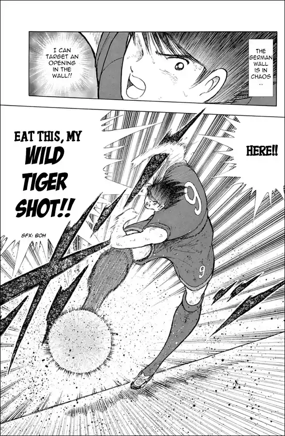 Captain Tsubasa Rising Sun Ch. 92 Trick Play