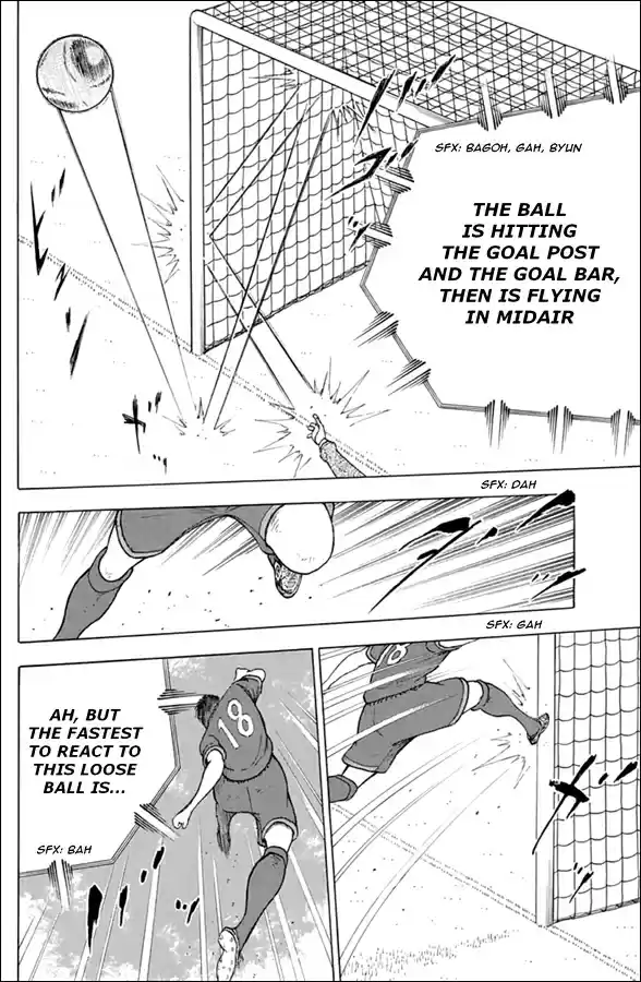 Captain Tsubasa Rising Sun Ch. 92 Trick Play
