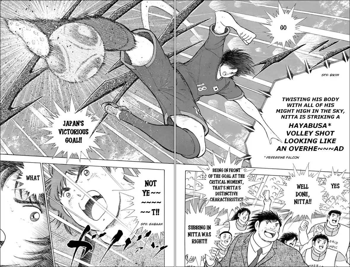 Captain Tsubasa Rising Sun Ch. 92 Trick Play