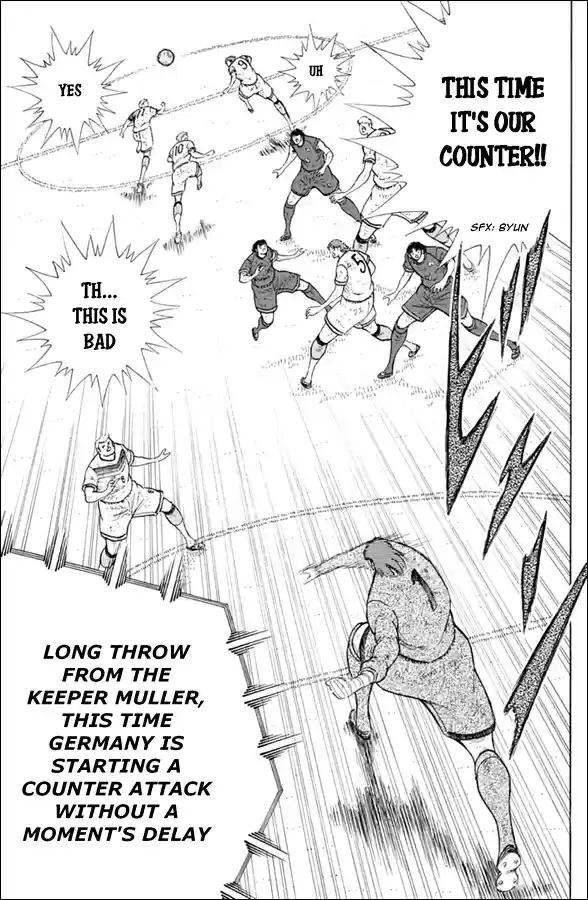 Captain Tsubasa Rising Sun Ch. 92 Trick Play