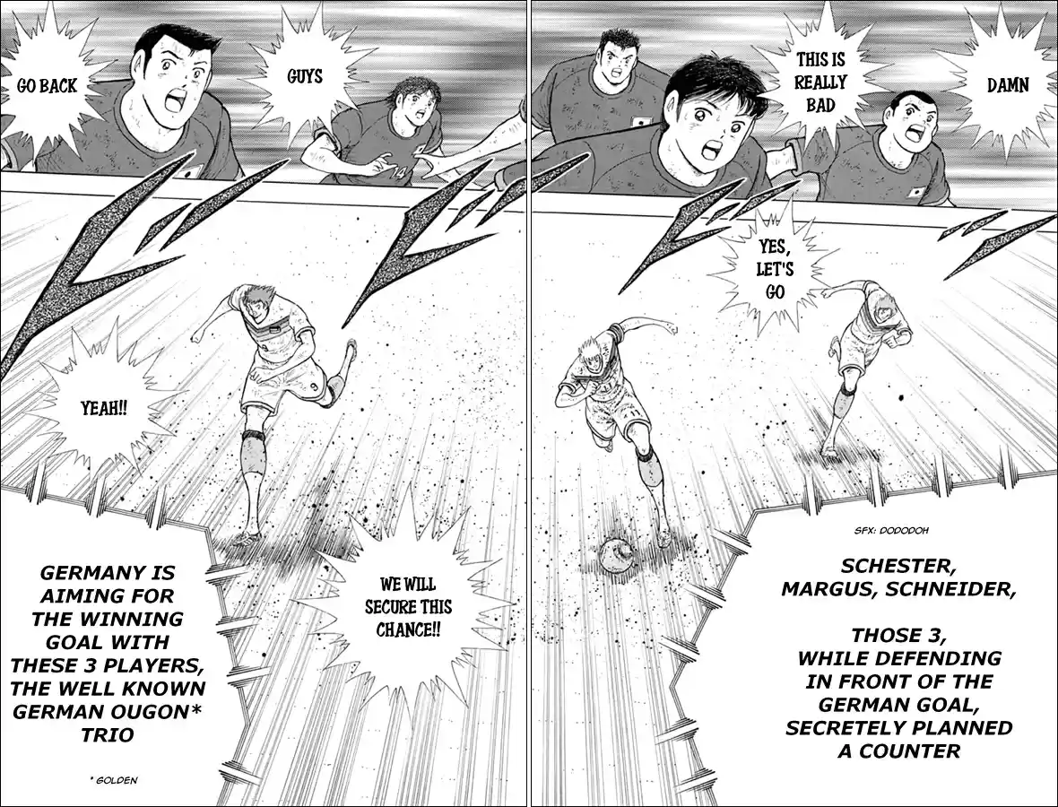 Captain Tsubasa Rising Sun Ch. 92 Trick Play