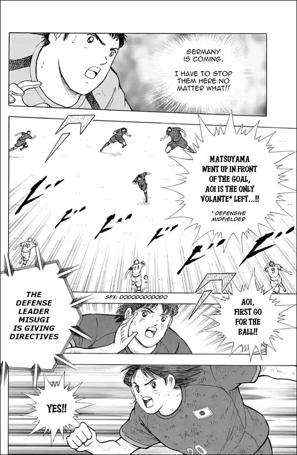 Captain Tsubasa Rising Sun Ch. 92 Trick Play