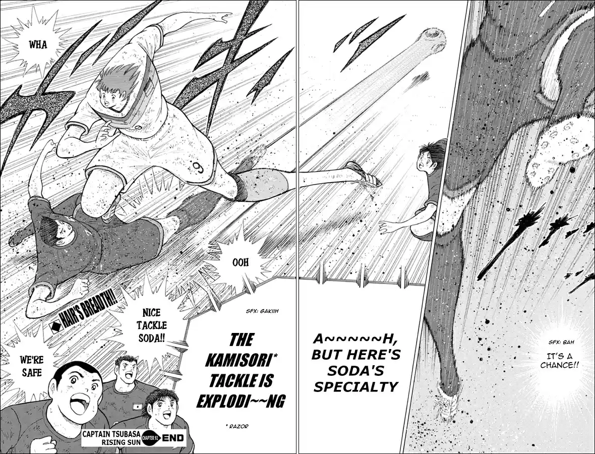 Captain Tsubasa Rising Sun Ch. 92 Trick Play