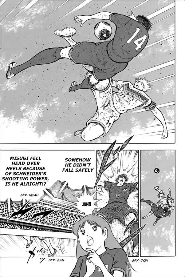 Captain Tsubasa Rising Sun Ch. 93 No Matter What