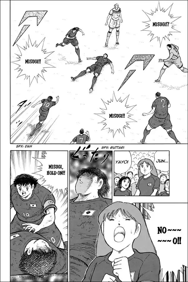 Captain Tsubasa Rising Sun Ch. 93 No Matter What