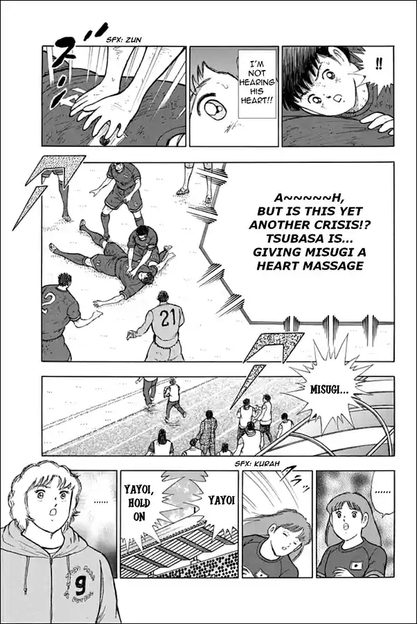 Captain Tsubasa Rising Sun Ch. 93 No Matter What