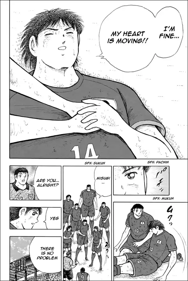 Captain Tsubasa Rising Sun Ch. 94 Predicament