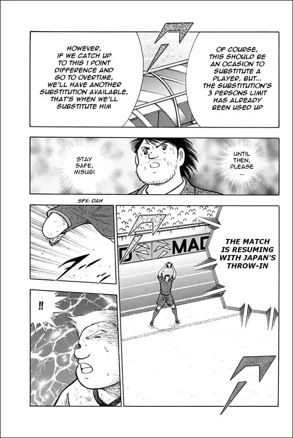Captain Tsubasa Rising Sun Ch. 94 Predicament