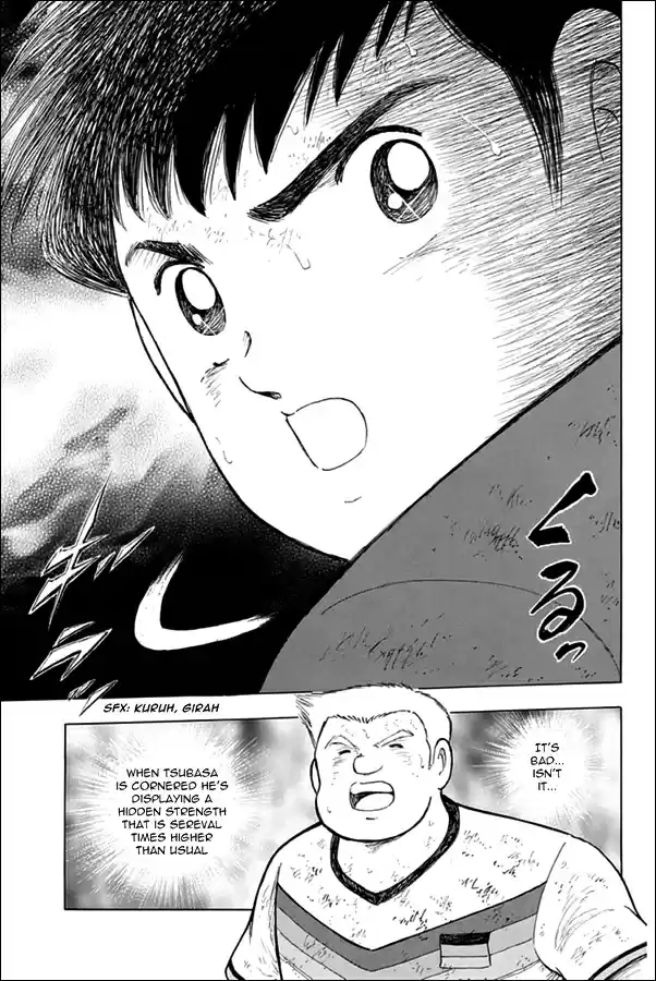 Captain Tsubasa Rising Sun Ch. 94 Predicament