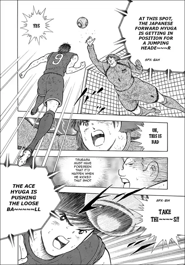 Captain Tsubasa Rising Sun Ch. 95 2nd Round of Fortitude
