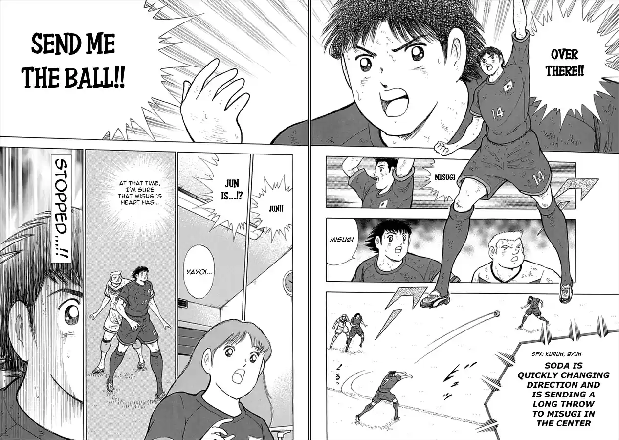 Captain Tsubasa Rising Sun Ch. 95 2nd Round of Fortitude