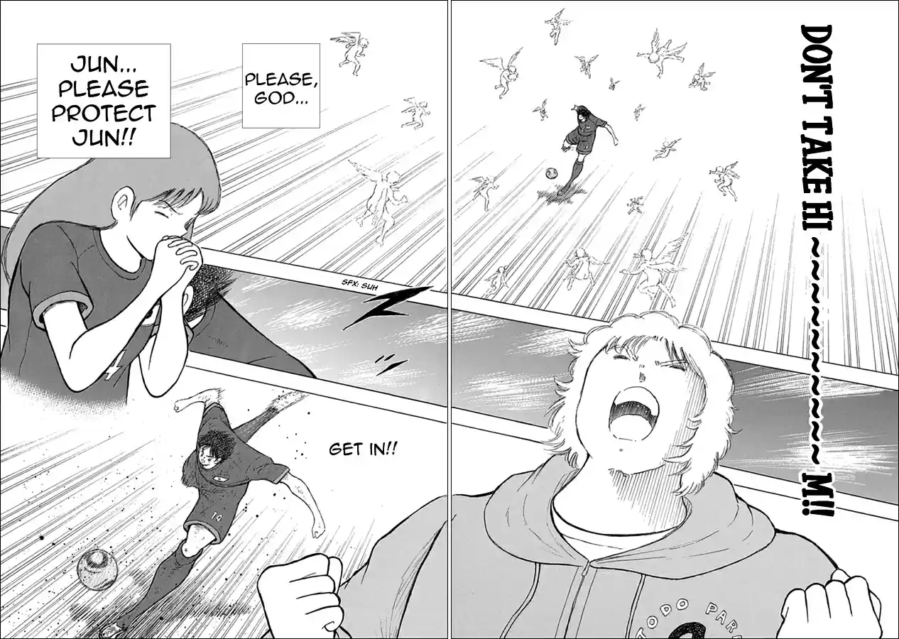 Captain Tsubasa Rising Sun Ch. 95 2nd Round of Fortitude