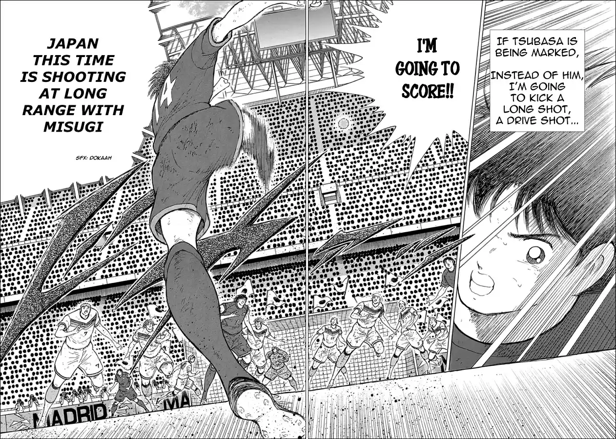 Captain Tsubasa Rising Sun Ch. 95 2nd Round of Fortitude