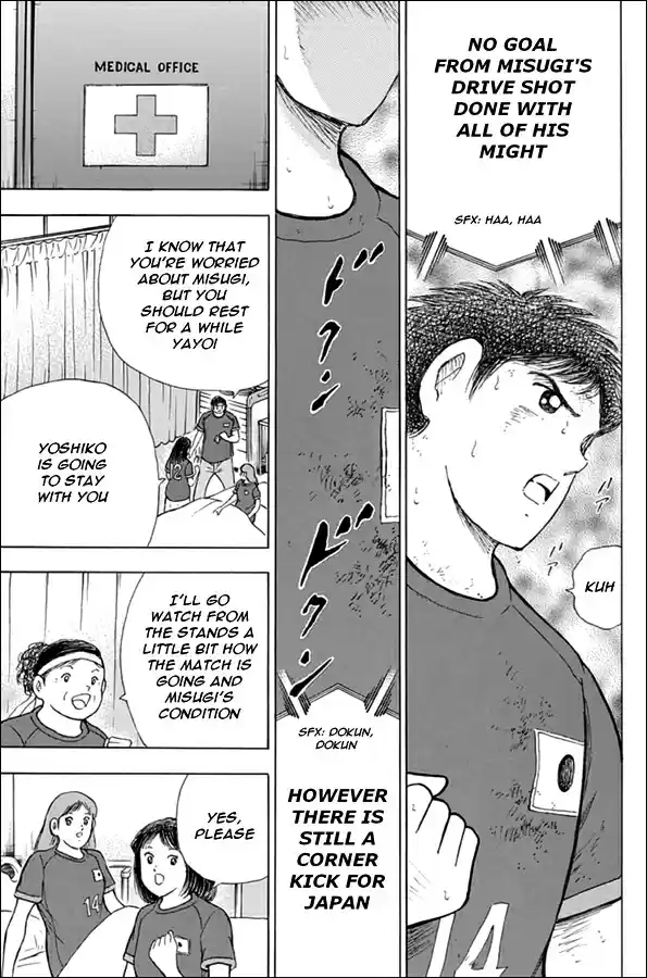 Captain Tsubasa Rising Sun Ch. 96 Everyone's Resolution