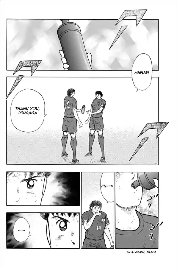 Captain Tsubasa Rising Sun Ch. 96 Everyone's Resolution