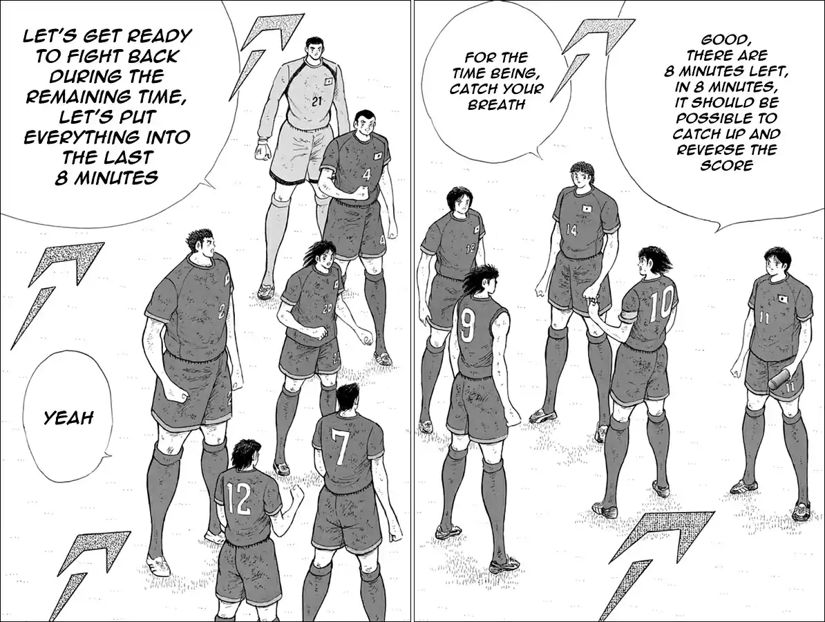 Captain Tsubasa Rising Sun Ch. 96 Everyone's Resolution