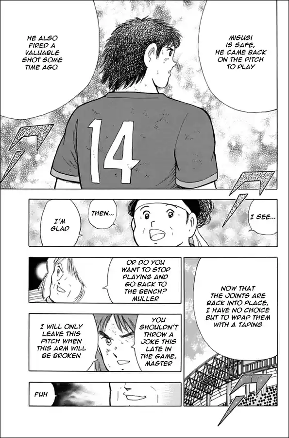 Captain Tsubasa Rising Sun Ch. 96 Everyone's Resolution