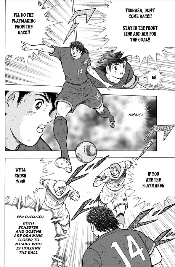 Captain Tsubasa Rising Sun Ch. 97 Full Strength Attack