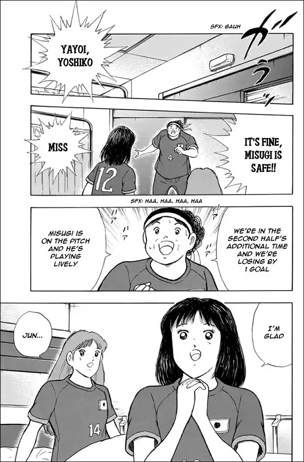 Captain Tsubasa Rising Sun Ch. 97 Full Strength Attack