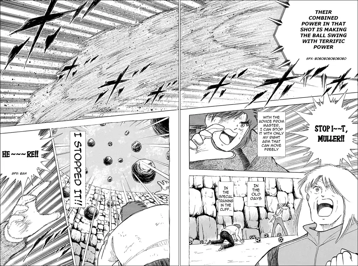 Captain Tsubasa Rising Sun Ch. 98 German Wall