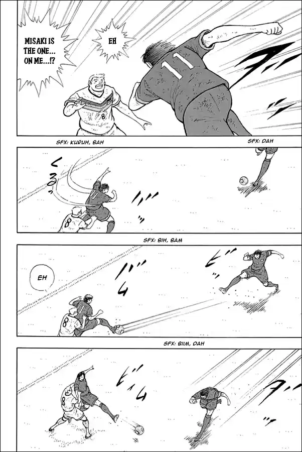 Captain Tsubasa Rising Sun Ch. 98 German Wall