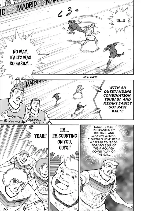 Captain Tsubasa Rising Sun Ch. 98 German Wall